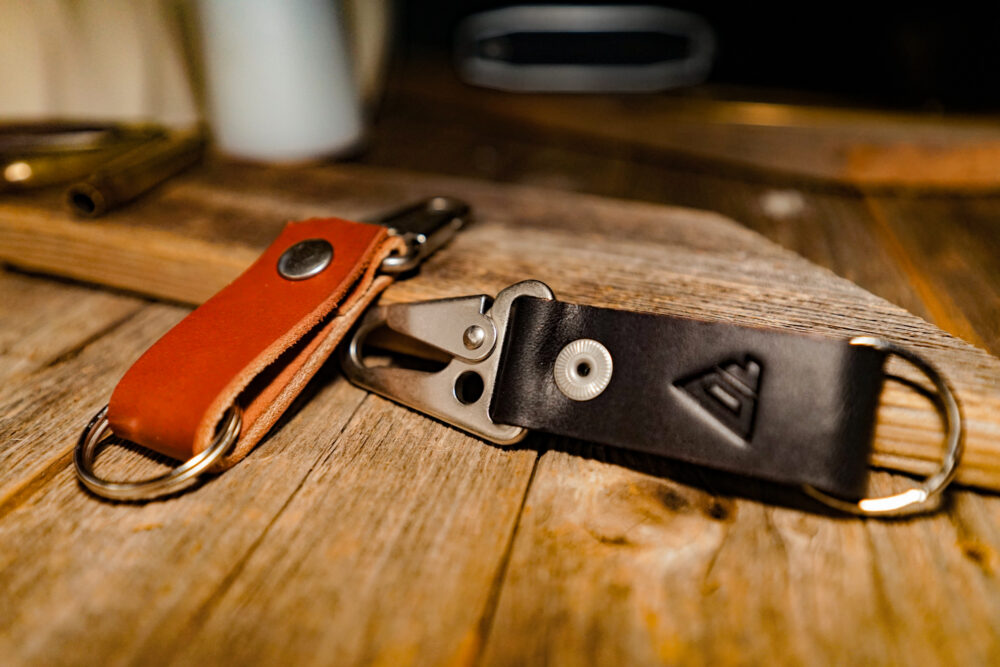 Leather Keychain